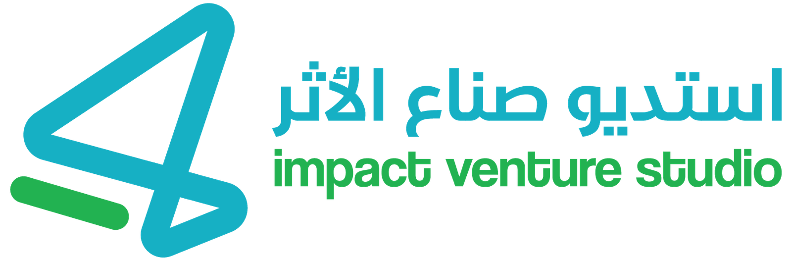استديو صناع الأثر — impact venture studio